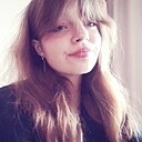 Знакомства: Дарья, 18 лет, Кемерово