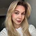 Знакомства: Kris, 24 года, Ставрополь