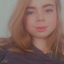 Знакомства: Анастасия, 23 года, Иркутск