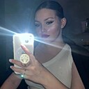 Знакомства: Дарья, 19 лет, Сыктывкар