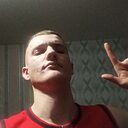 Знакомства: Артём, 24 года, Ганцевичи