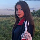 Знакомства: Виктория, 19 лет, Москва