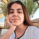 Знакомства: Кристина, 23 года, Днепр