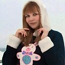 Знакомства: Юлия, 34 года, Барнаул