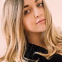 Знакомства: Nataly, 45 лет, Костанай