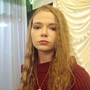 Знакомства: Маргарита, 18 лет, Армавир