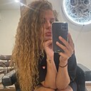 Знакомства: Анастасия, 28 лет, Иркутск