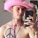 Знакомства: Андрей, 25 лет, Новороссийск