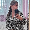 Знакомства: Ксения, 22 года, Коломна