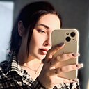 Знакомства: Надежда, 28 лет, Волжский