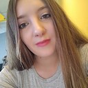 Знакомства: Андріана, 25 лет, Нетешин