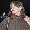 Знакомства: Дарина, 18 лет, Самара