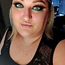 Знакомства: Светлана, 35 лет, Якутск