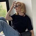 Знакомства: Ann, 38 лет, Москва