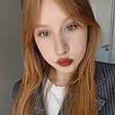 Знакомства: Полина, 18 лет, Калининская