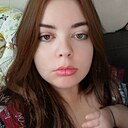 Знакомства: Александра, 33 года, Пермь