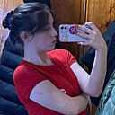 Знакомства: Даша, 18 лет, Екатеринбург