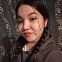 Знакомства: Светлана, 21 год, Омск