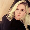 Знакомства: Ксения, 26 лет, Зилаир