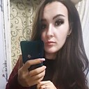 Знакомства: Алина, 33 года, Днепр