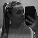 Знакомства: Анастасия, 20 лет, Воронеж