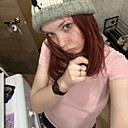 Знакомства: Крис, 18 лет, Пермь