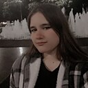 Знакомства: Алёна, 19 лет, Брянск
