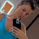 Знакомства: Екатерина, 26 лет, Самара