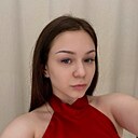 Знакомства: Ирина, 20 лет, Москва