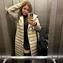 Знакомства: Ангелина, 33 года, Москва