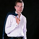 Знакомства: Николай, 37 лет, Орел