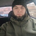 Знакомства: Адам, 35 лет, Пятигорск