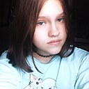 Знакомства: Ника, 18 лет, Ульяновск