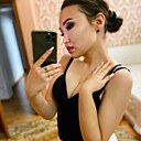 Знакомства: Ляззат, 30 лет, Актау