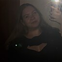 Знакомства: Светлана, 22 года, Иркутск