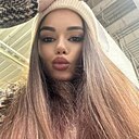 Знакомства: Карина, 33 года, Набережные Челны