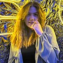 Знакомства: Вера, 19 лет, Зеленоград