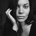 Знакомства: Лейла, 35 лет, Пушкино (Московская Обл)