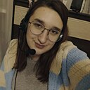 Знакомства: Арина, 19 лет, Тюмень