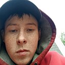 Знакомства: Сергей, 19 лет, Сарапул