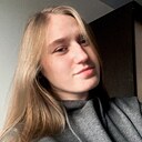 Знакомства: Катя, 20 лет, Великие Луки