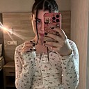 Знакомства: Саша, 30 лет, Сочи