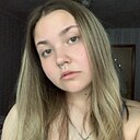 Знакомства: Кира, 19 лет, Москва