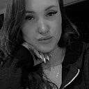 Знакомства: Анна, 35 лет, Набережные Челны