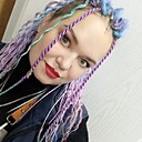 Знакомства: Наталья, 33 года, Фаниполь