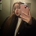 Знакомства: Кристина, 19 лет, Москва