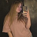 Знакомства: Ксюша, 26 лет, Новороссийск