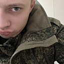 Знакомства: Владимир, 24 года, Новочеркасск