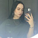 Знакомства: Виолетта, 18 лет, Ростов-на-Дону