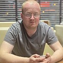 Знакомства: Дима, 27 лет, Ганцевичи